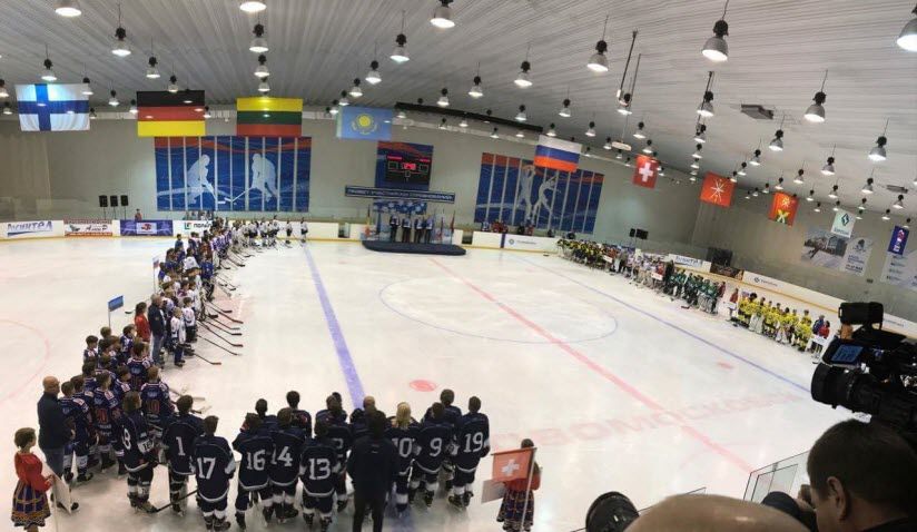 Ледовый дворец «Юбилейный»