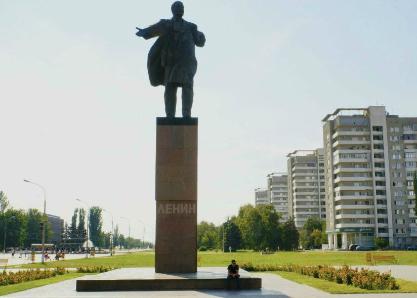 Площадь Ленина