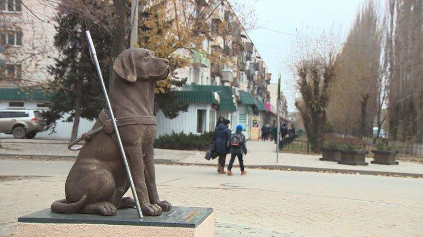 Памятник собаке-поводырю