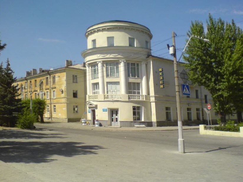 Краеведческий музей