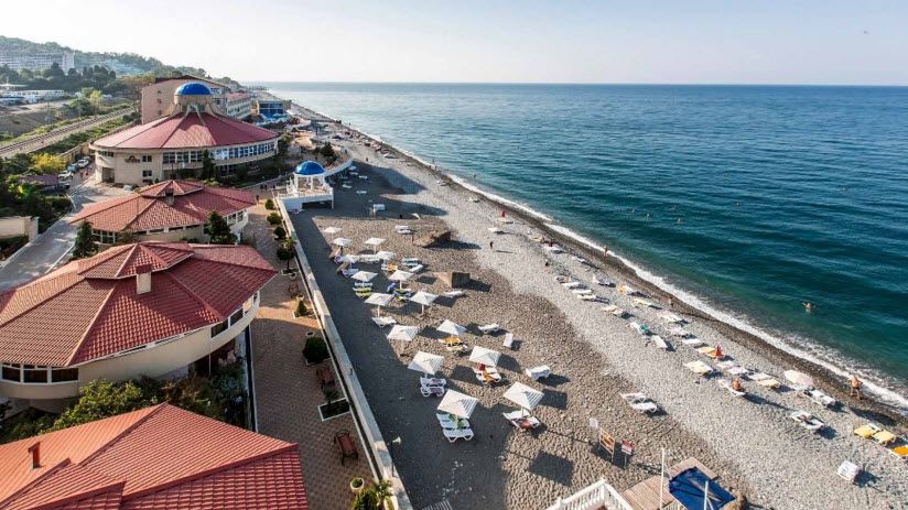 Горный Воздух