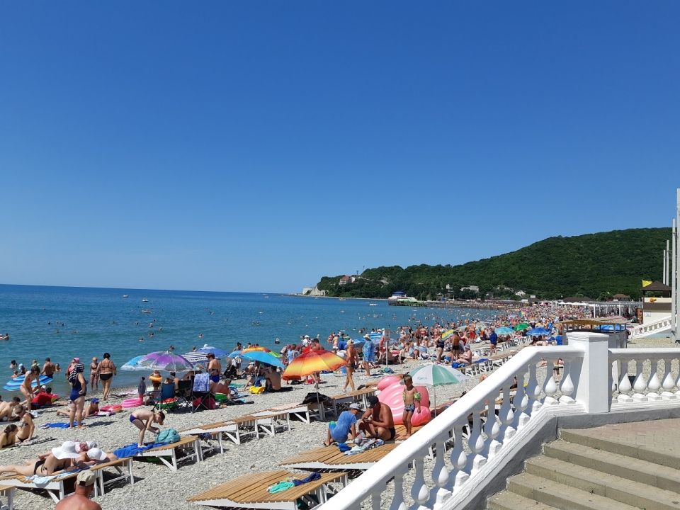 Центральный пляж