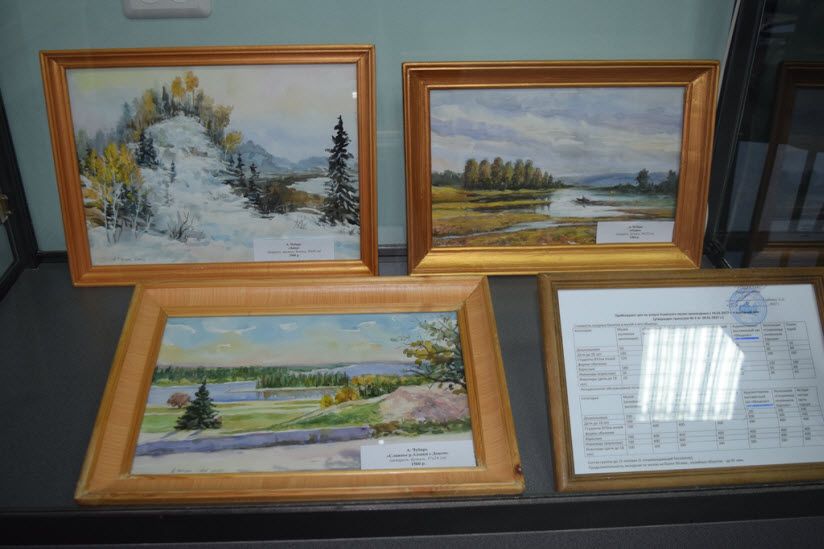 Вернисаж «Меценат»