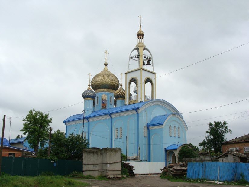 Церковь иконы Матери Божией Азовской