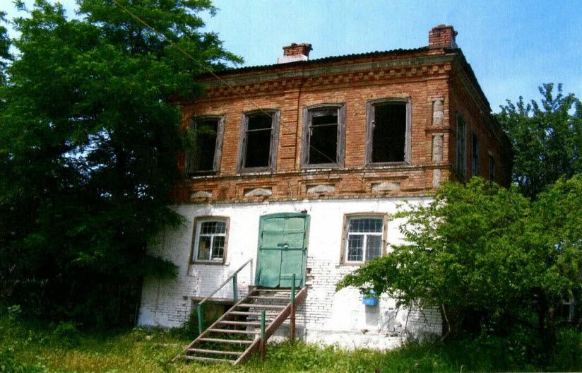 Дом купца Белоусова (Донской)