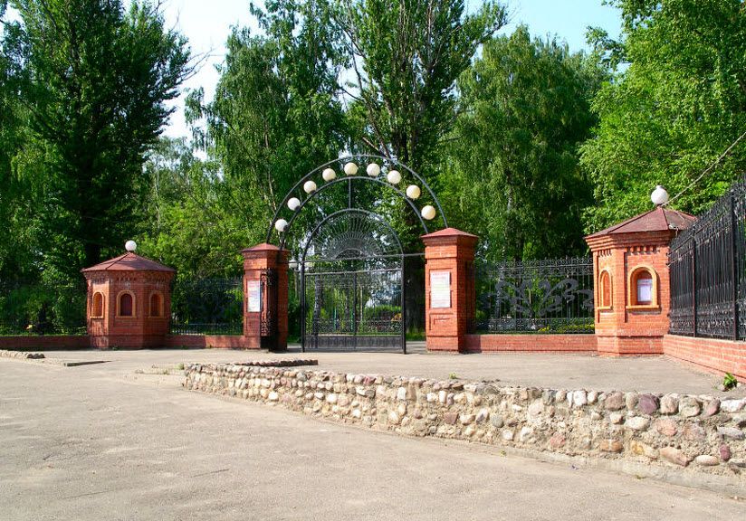 Городской сад Бежецка