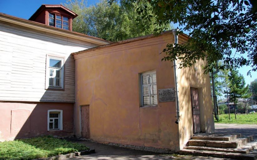 Музей В.Я. Шишкова