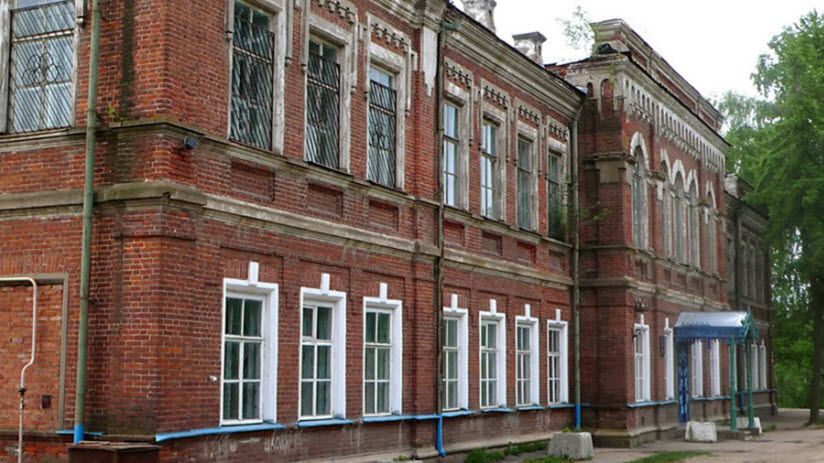 Здание женской гимназии