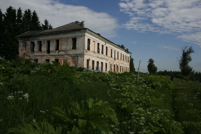 Усадьба Новоблагодатное