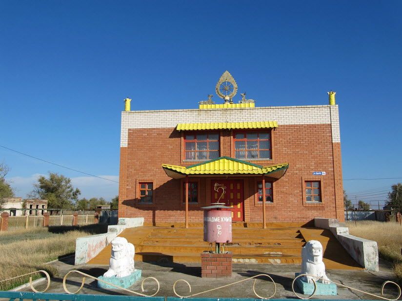 Ульдючинский хурул