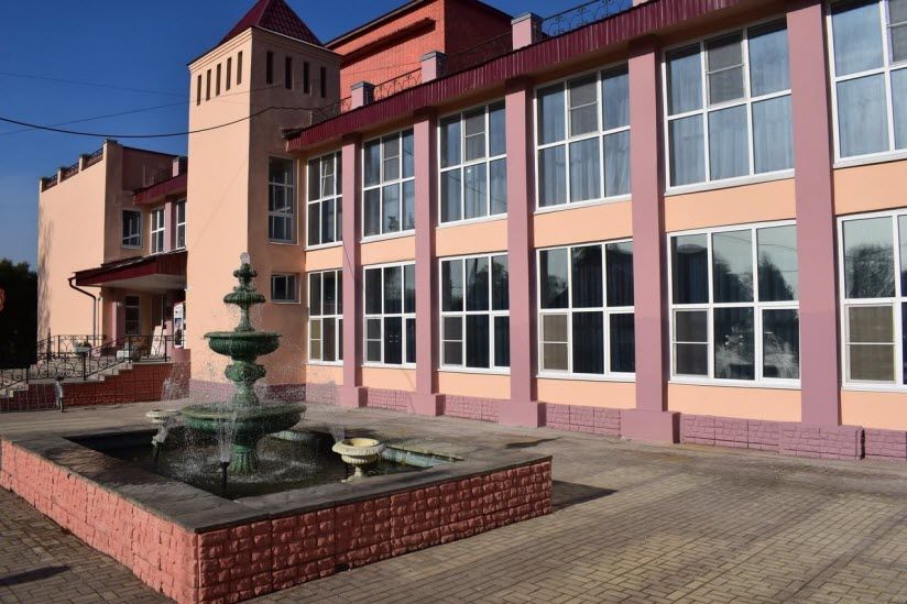 Дом культуры