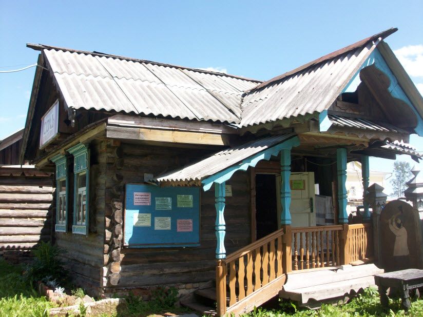 «Соль в Мышкине»