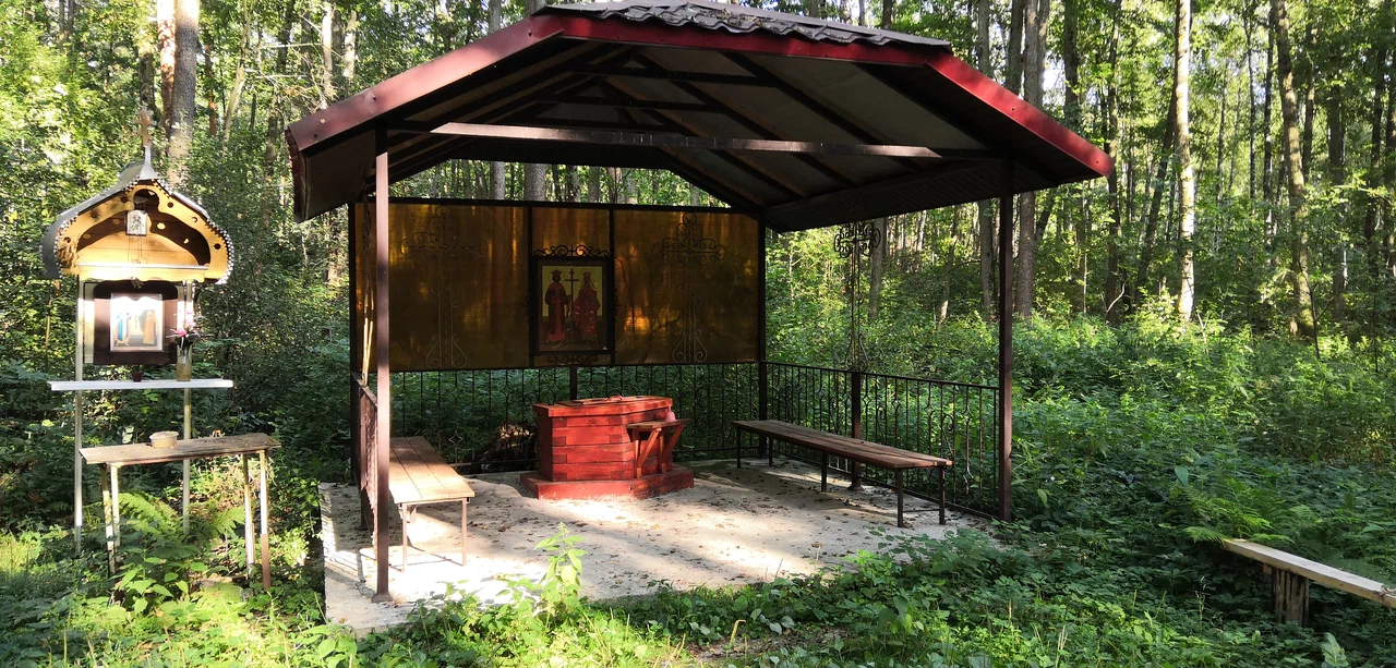 Святой источник