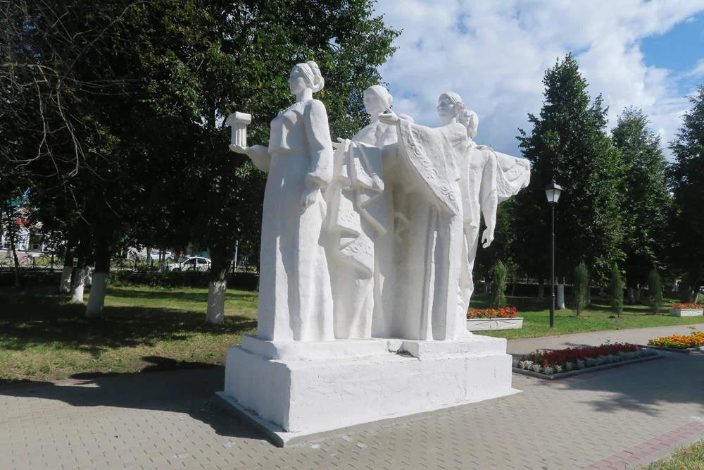 «Рождению города»