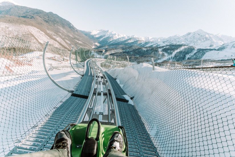 Горки «Родельбан»