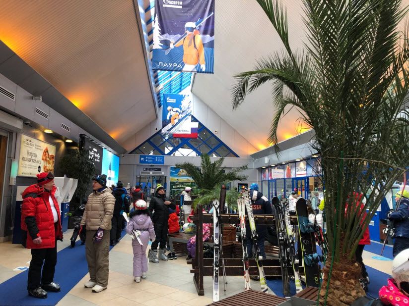 Спортивный комплекс «Газпром Лаура»