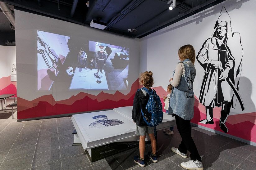 Археологический музей