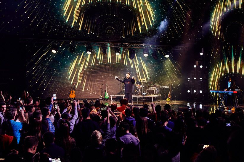 Концертный зал «Роза Холл»