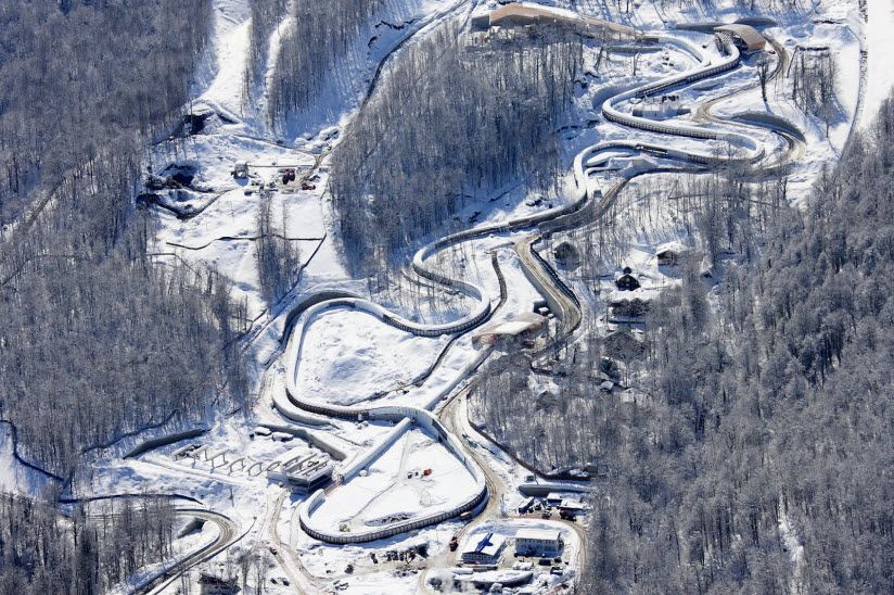 Центр санного спорта «Санки-клуб»