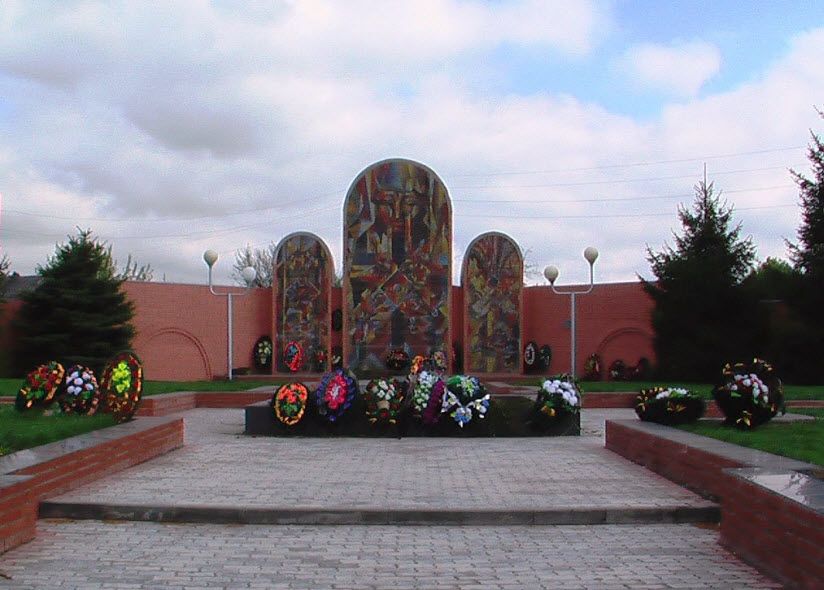 Монумент «Вечный огонь»