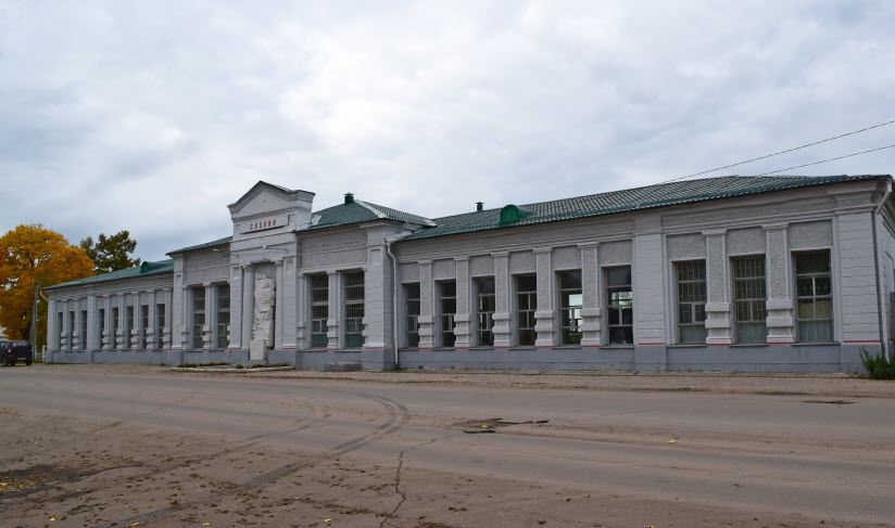 Здание железнодорожного вокзала