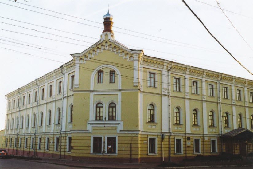 Бывшее Реальное училище