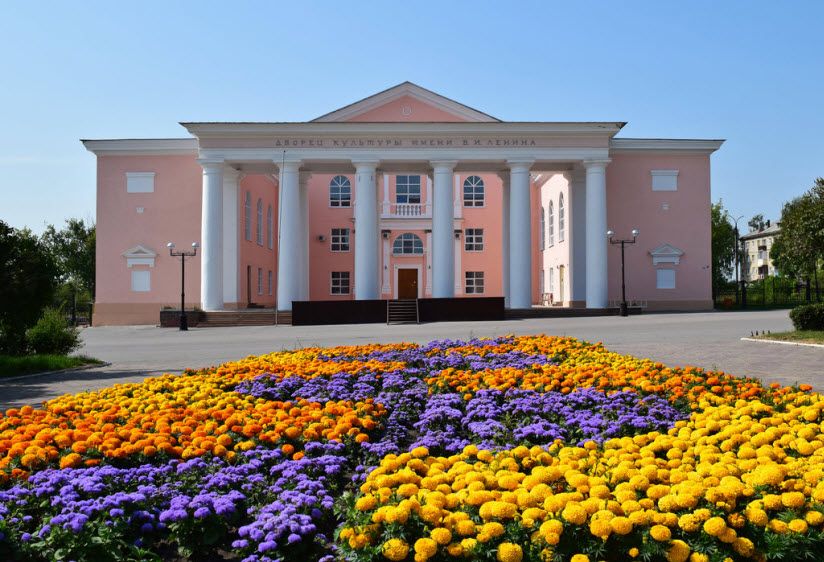 Дворец культуры имени В.И. Ленина