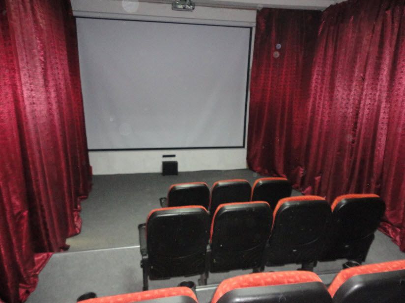 Кинозал «Скопин»