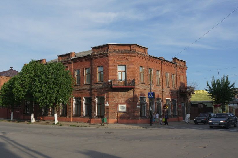 Краеведческий музей