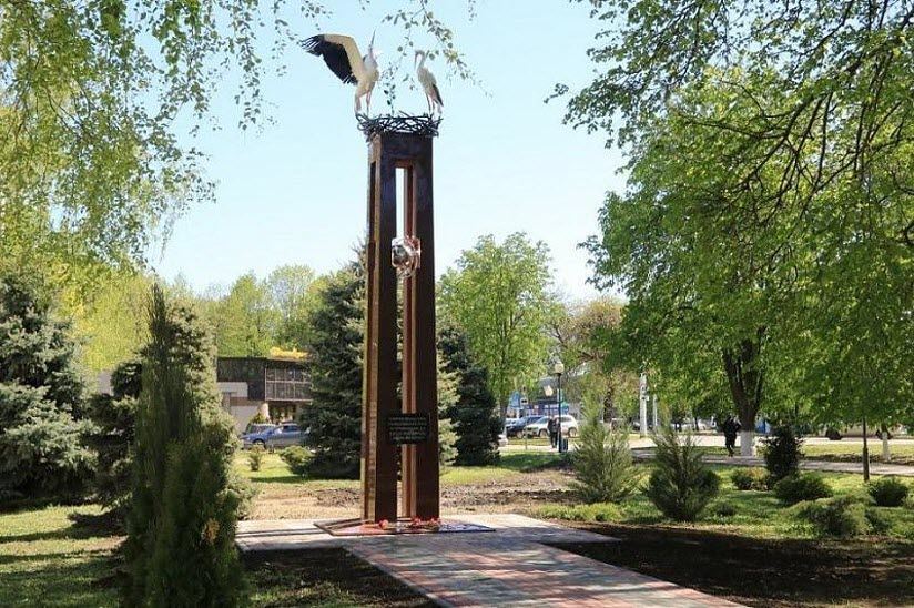 Стела Жертвам Чернобыльской катастрофы
