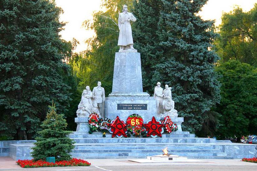 Мемориал Воинам-освободителям