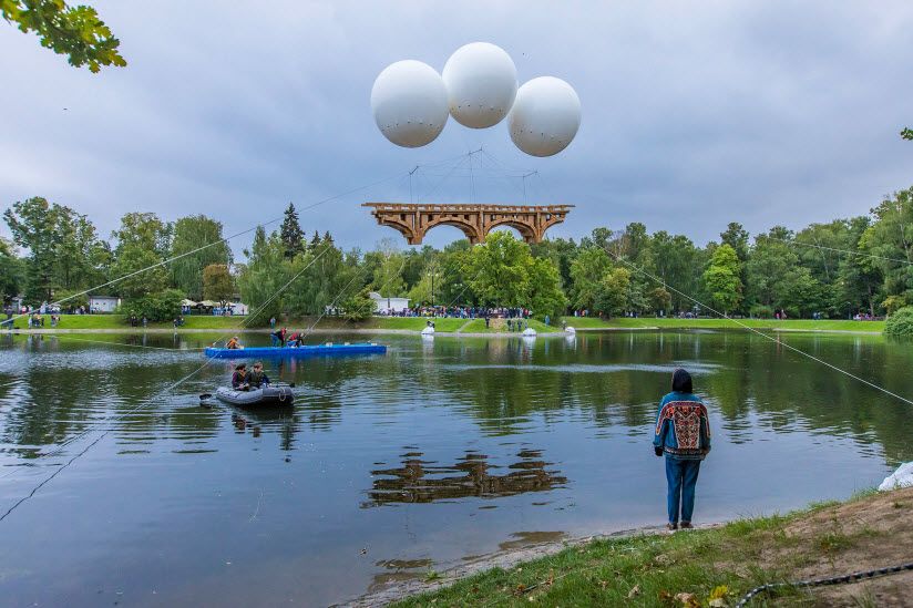 Парк «Останкино»