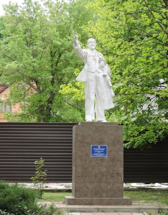 Памятник В.И. Ленину