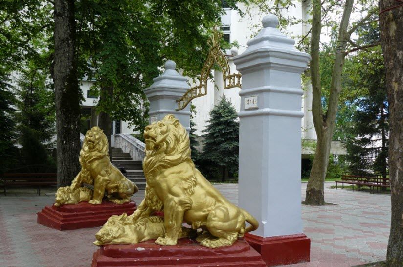 Арка 50-летия курорта