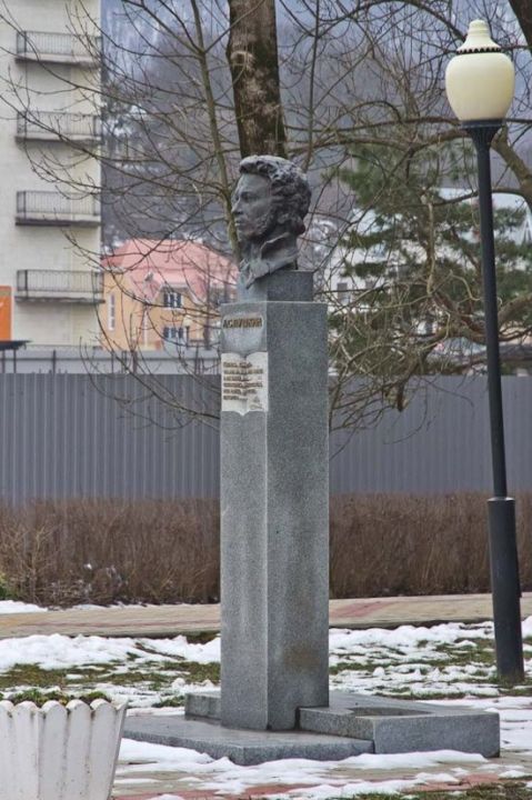 Памятник Александру Сергеевичу Пушкину