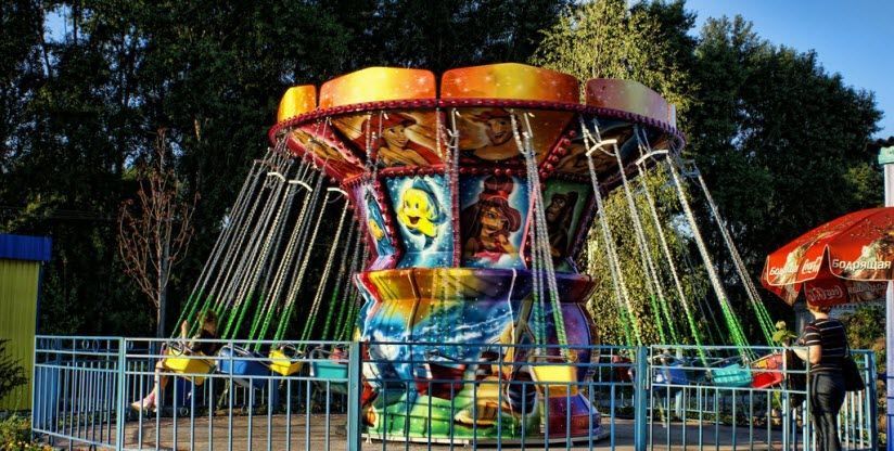 Городской парк аттракционов