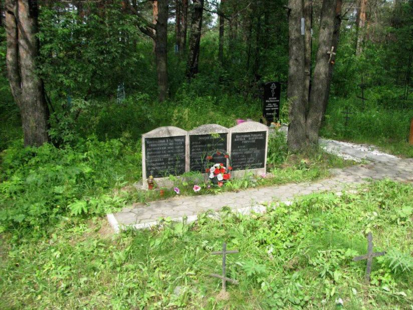 Кладбище Макариха