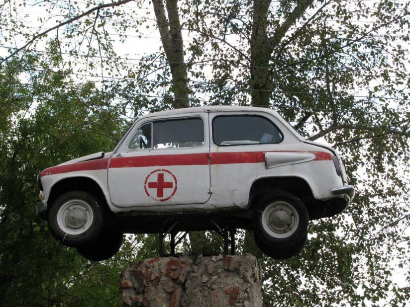 Памятник «Запорожцу»