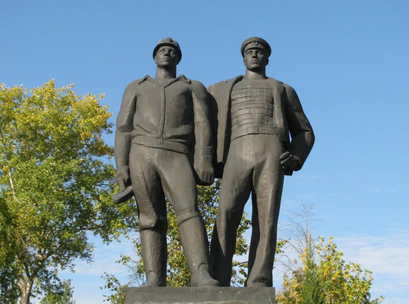 Слава труду