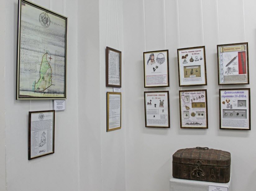 Выставочный зал «Сказка»