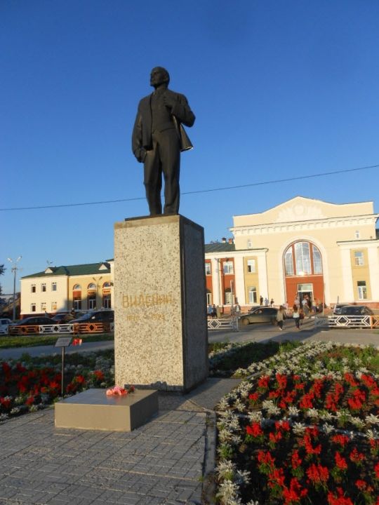 Памятник В.И. Ленину