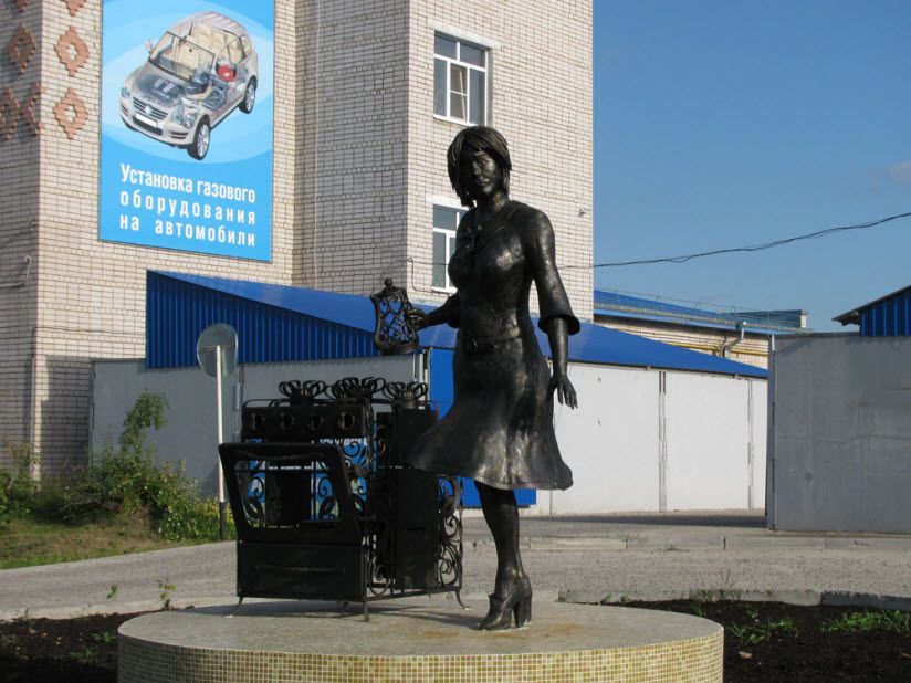 Памятник Домохозяйке