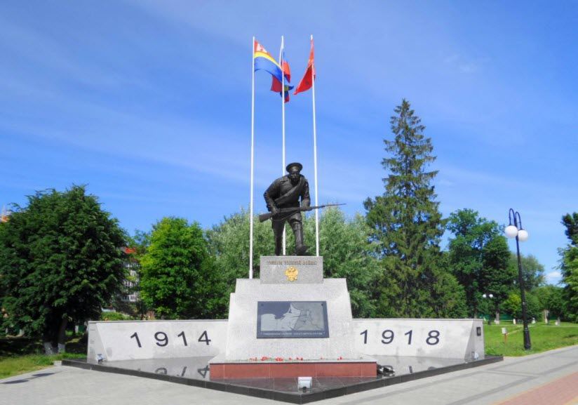 Памятник «Штыковая атака»