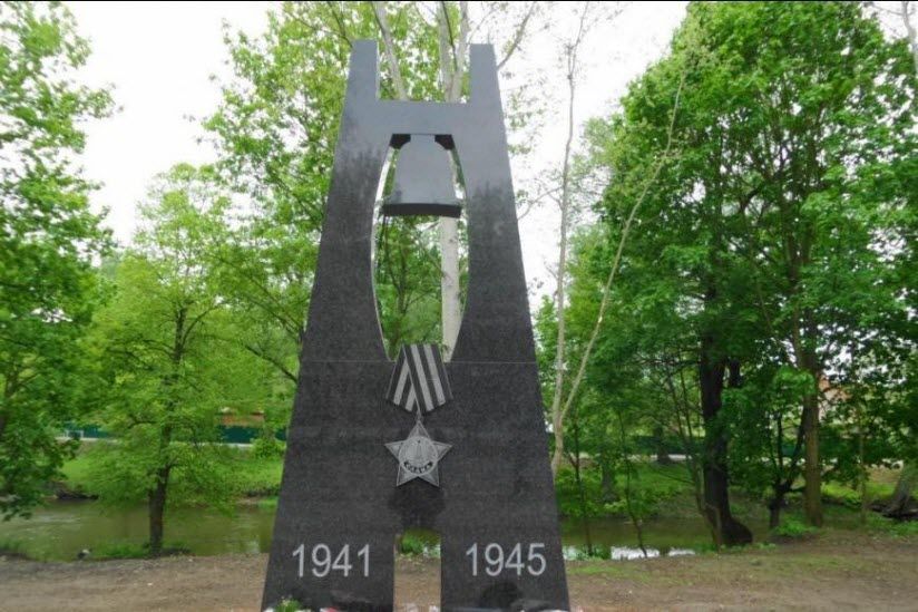 Полуротонда памяти