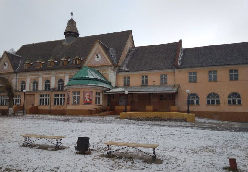 Дом офицеров