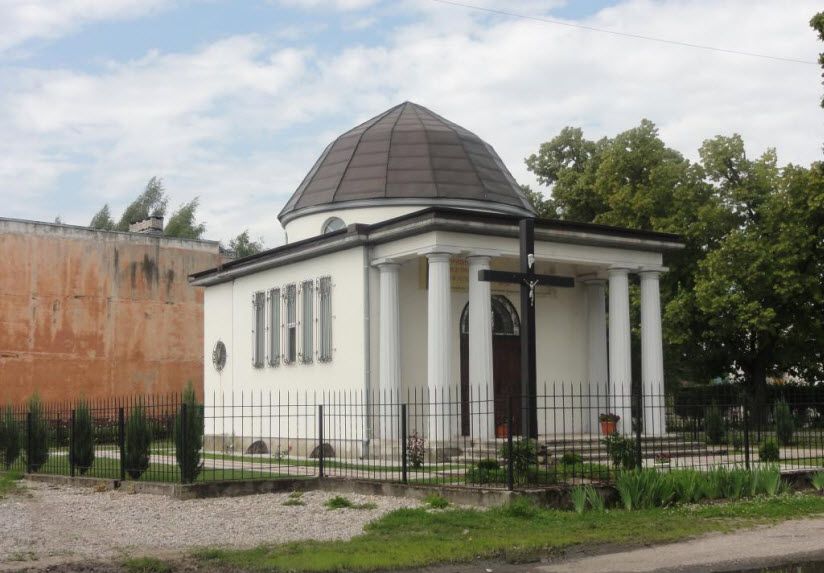 Католическая капелла Святого Андрея Апостола