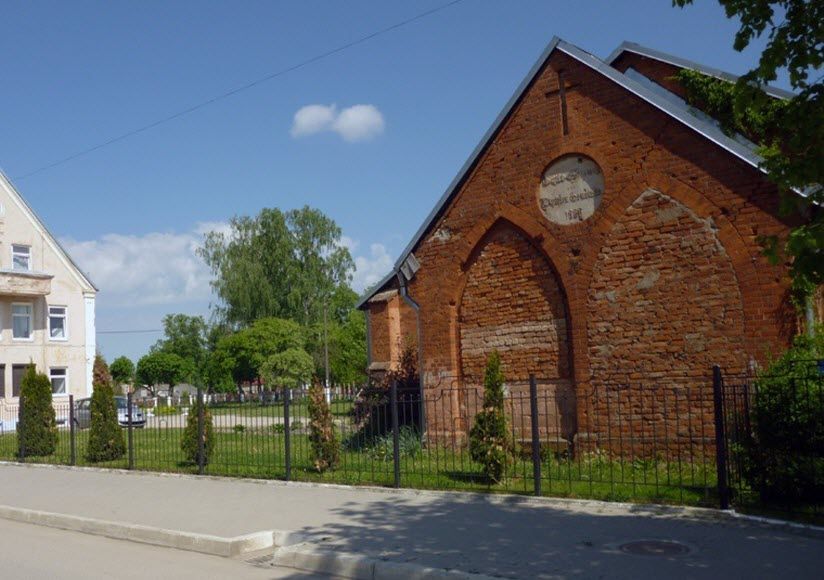 Баптистская капелла Гумбиннена