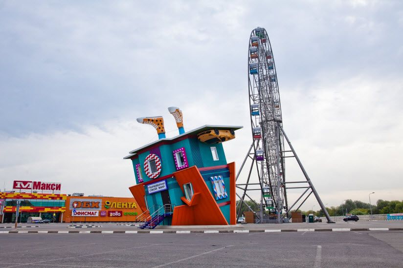 Перевернутый дом