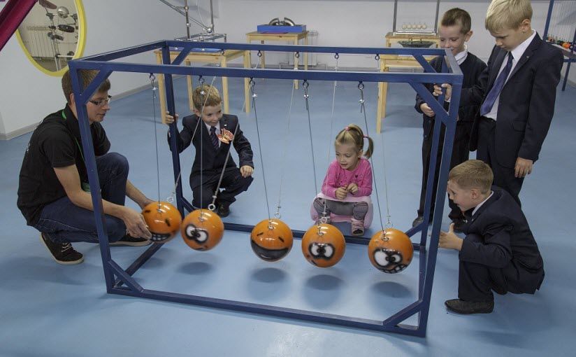 Музей занимательных наук «Экспериментория»