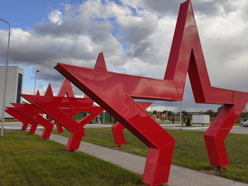 Парк «Патриот»